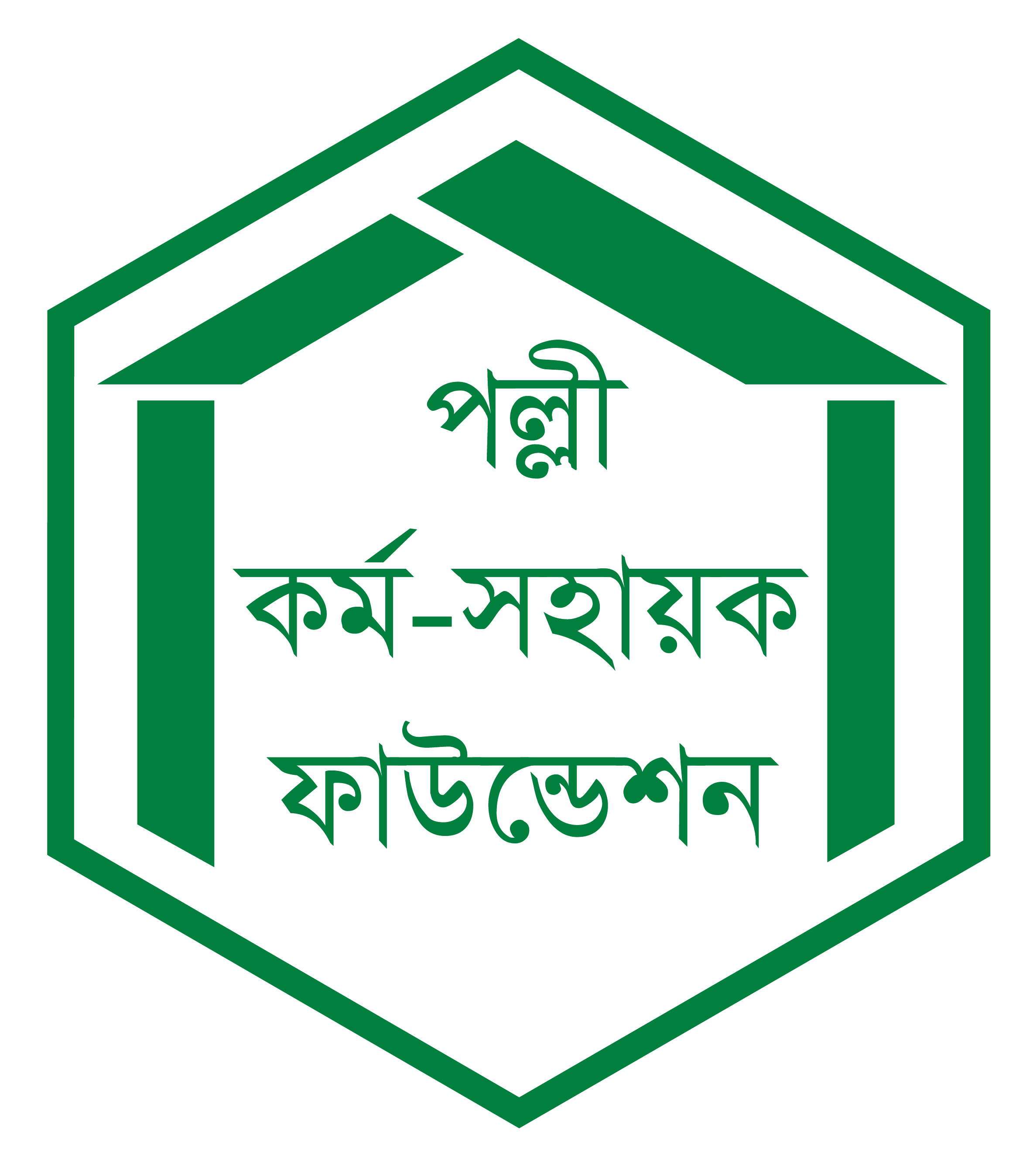 PKSF Logo